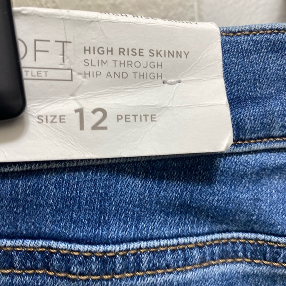 Loft jeans - Picture 4 of 5